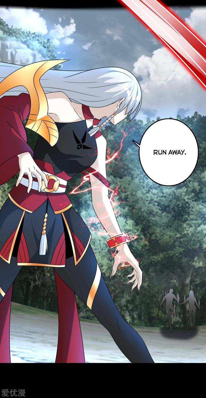 King of Apocalypse Chapter 258 - Page 17