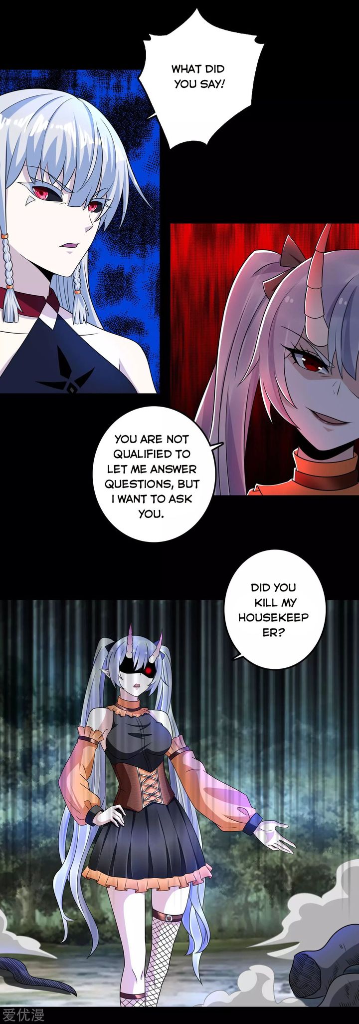 King of Apocalypse Chapter 258 - Page 19