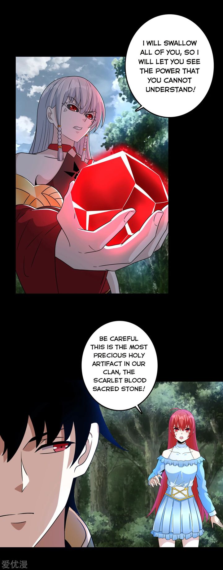 King of Apocalypse Chapter 258 - Page 6