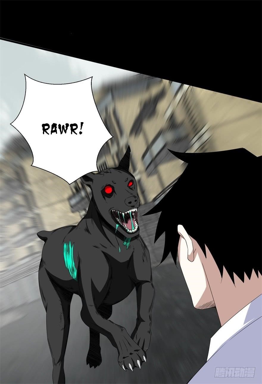 King of Apocalypse Chapter 26 - Page 17