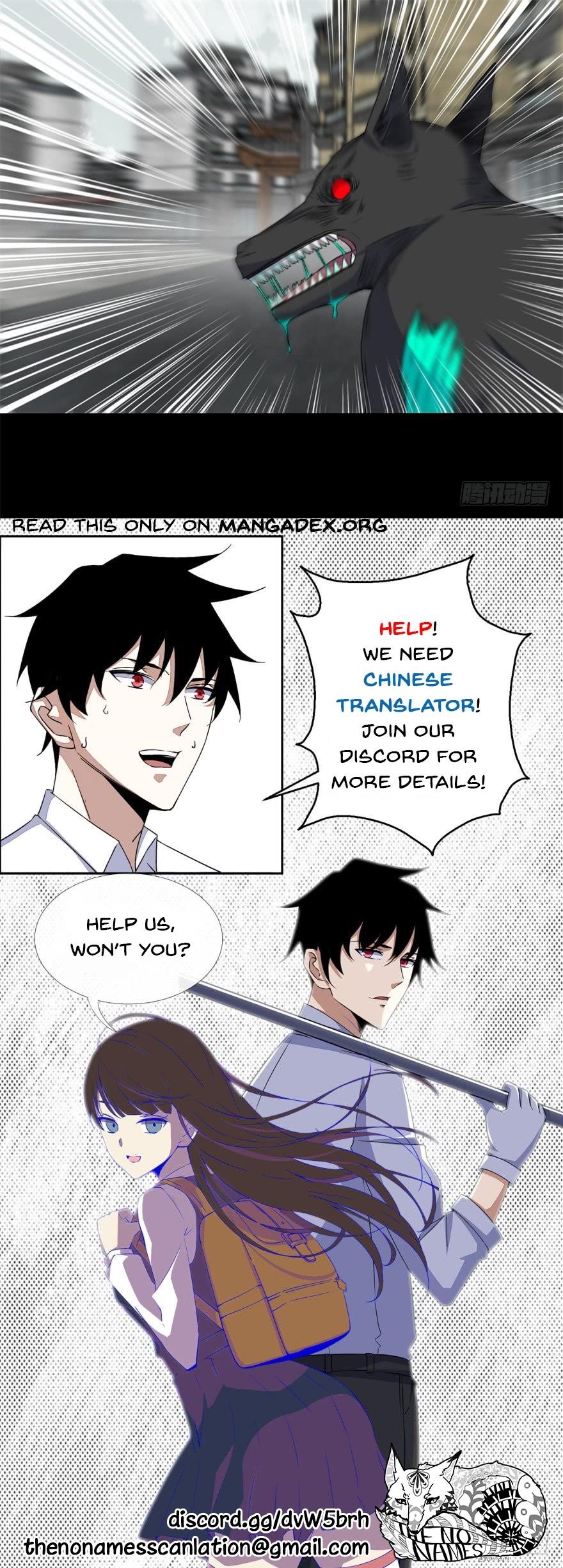 King of Apocalypse Chapter 26 - Page 20