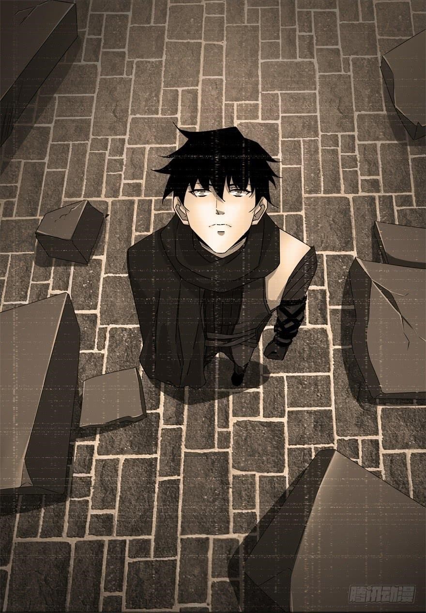 King of Apocalypse Chapter 26 - Page 8