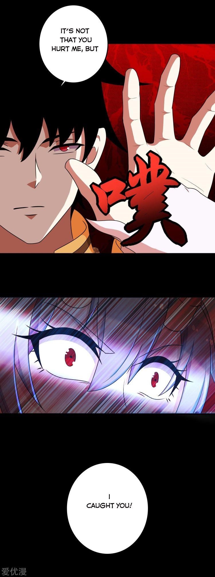 King of Apocalypse Chapter 260 - Page 16