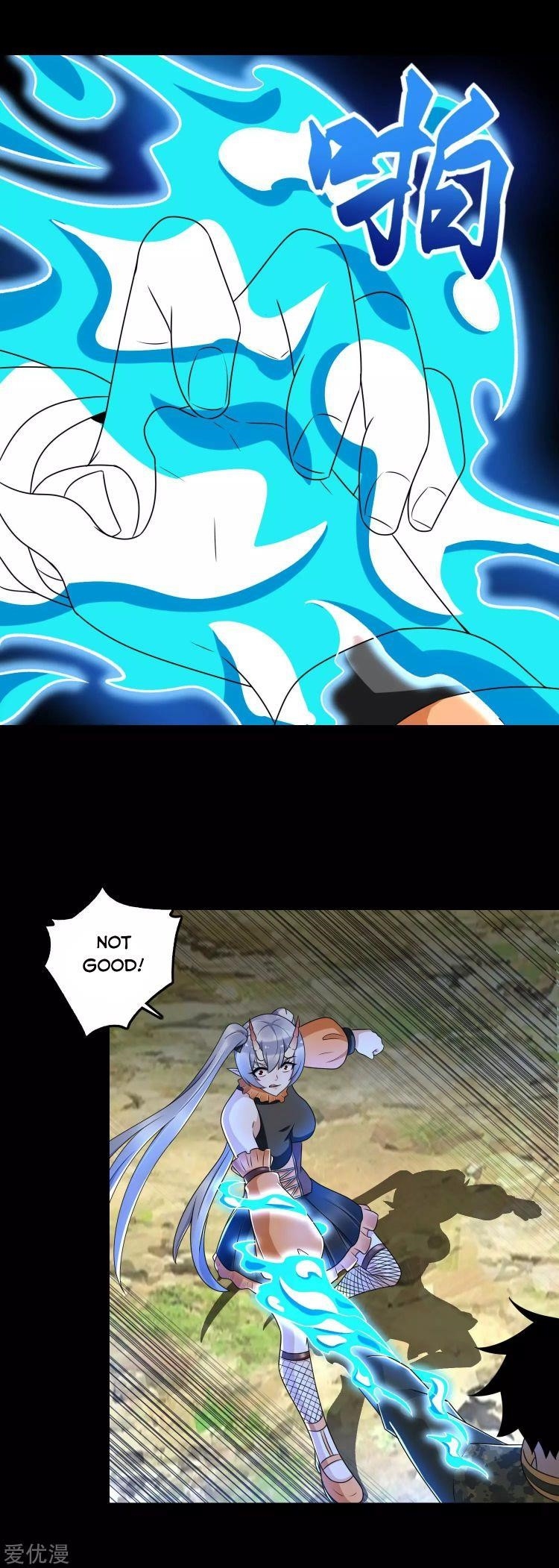 King of Apocalypse Chapter 260 - Page 17