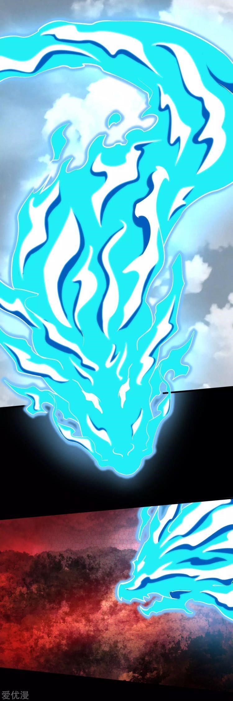 King of Apocalypse Chapter 262 - Page 11