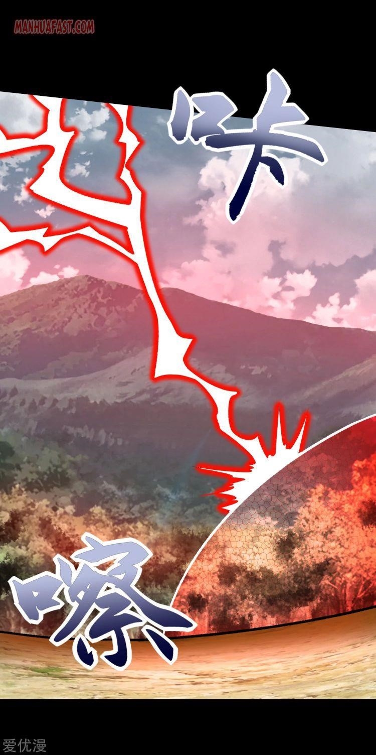 King of Apocalypse Chapter 262 - Page 12