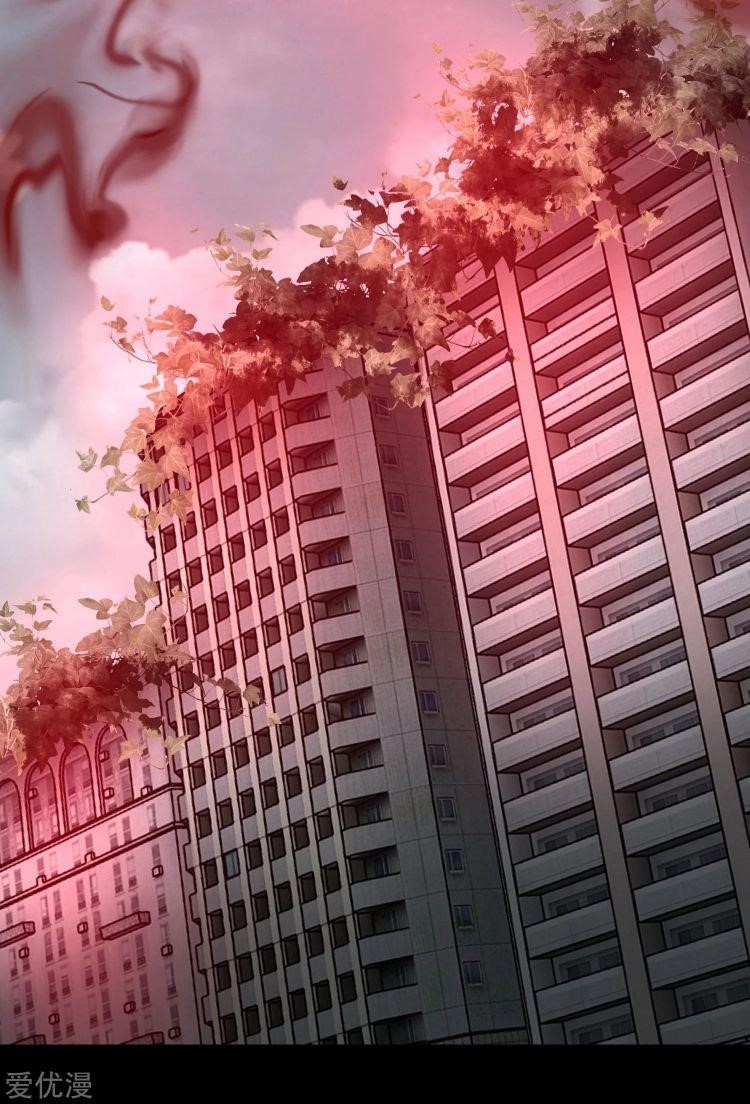 King of Apocalypse Chapter 262 - Page 17