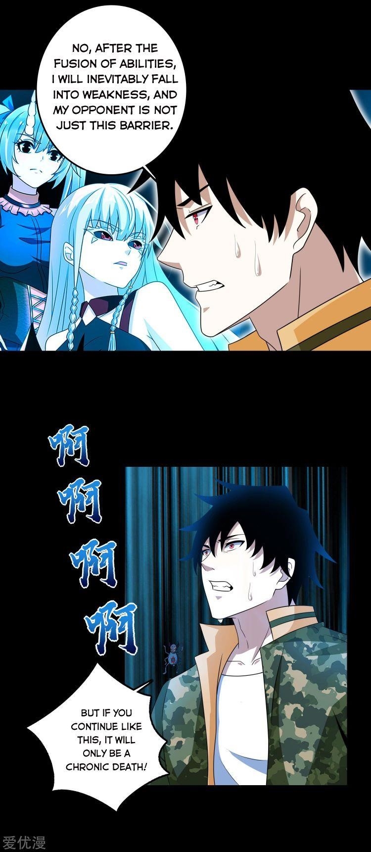 King of Apocalypse Chapter 262 - Page 6