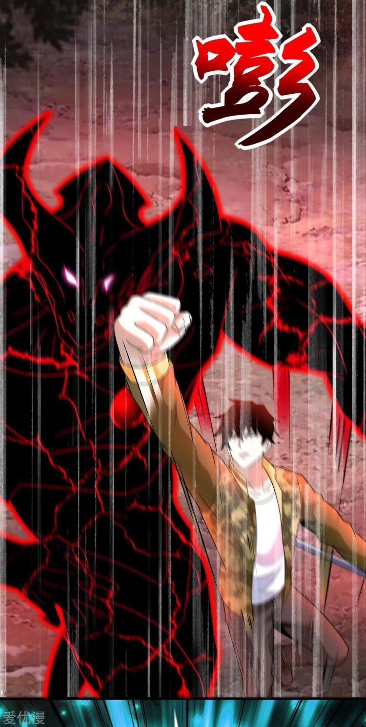 King of Apocalypse Chapter 264 - Page 14