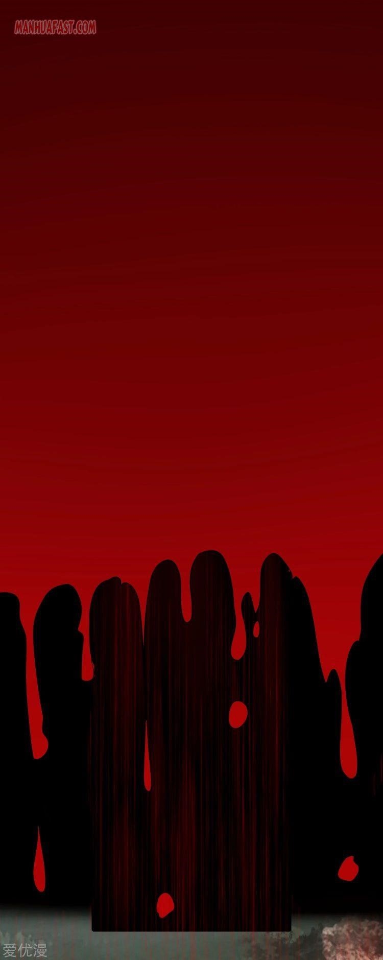 King of Apocalypse Chapter 265 - Page 1