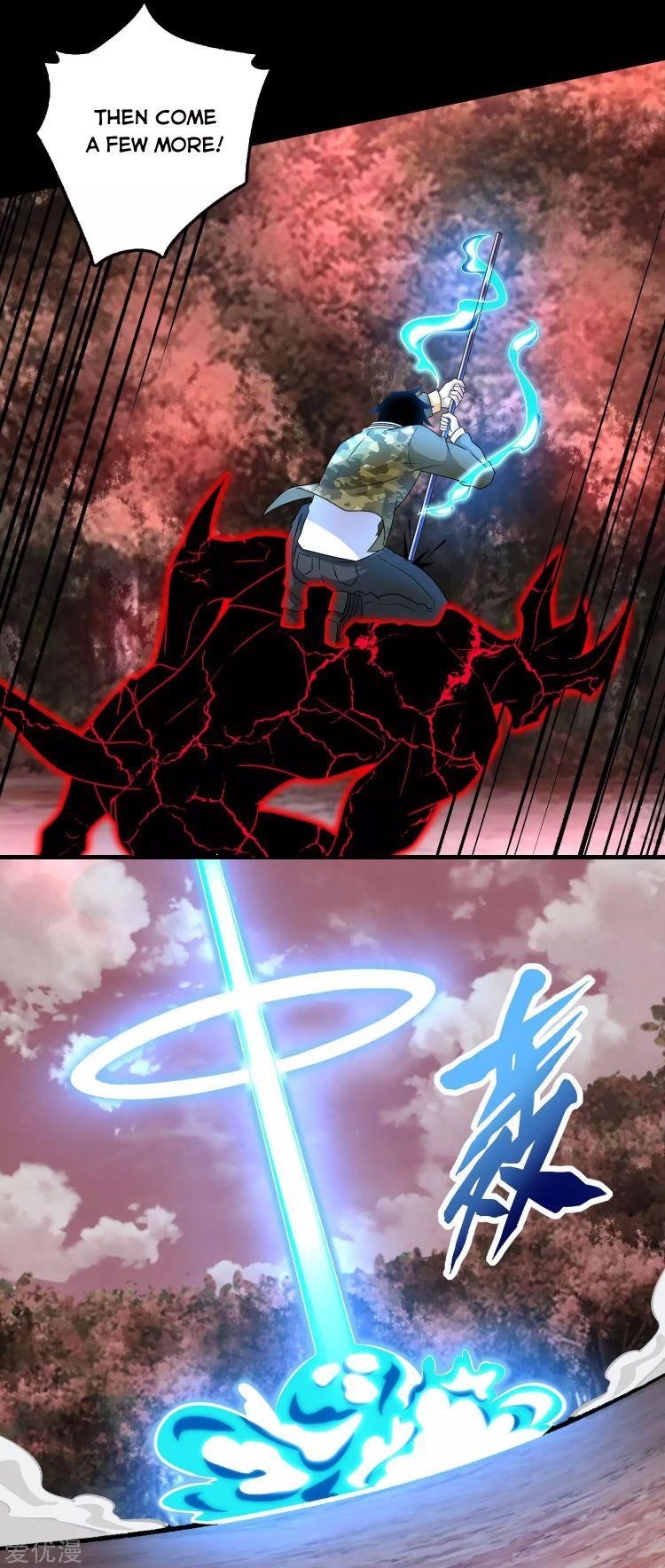 King of Apocalypse Chapter 265 - Page 14