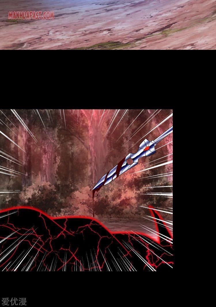 King of Apocalypse Chapter 265 - Page 15