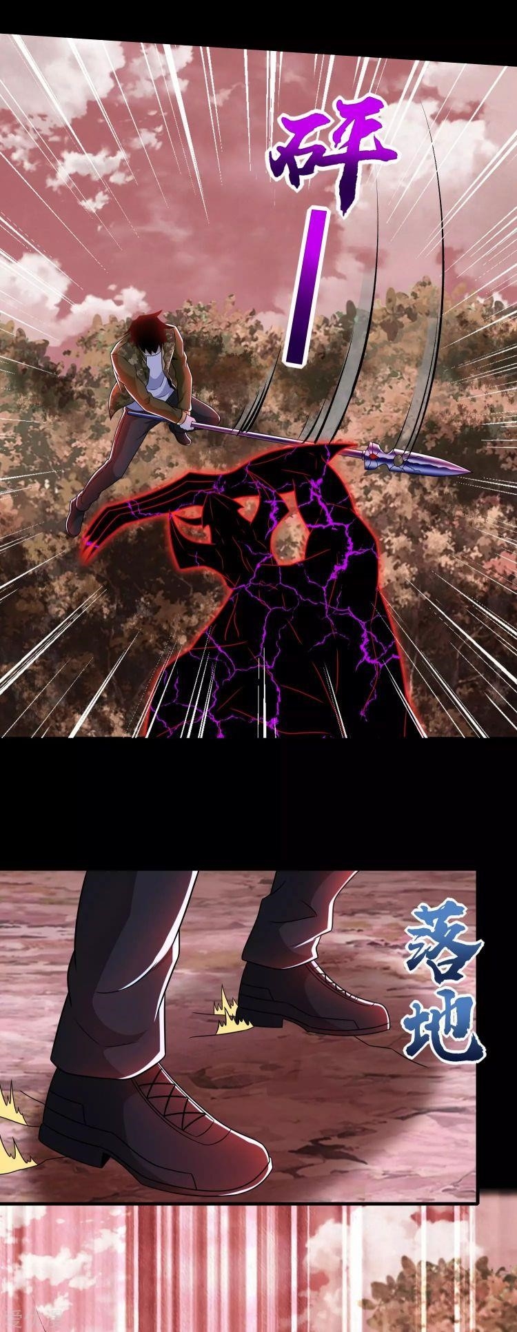 King of Apocalypse Chapter 266 - Page 11