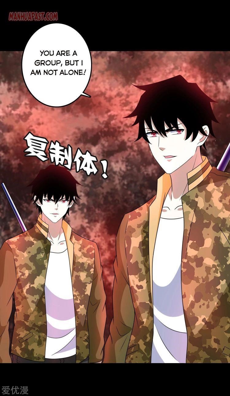 King of Apocalypse Chapter 266 - Page 15