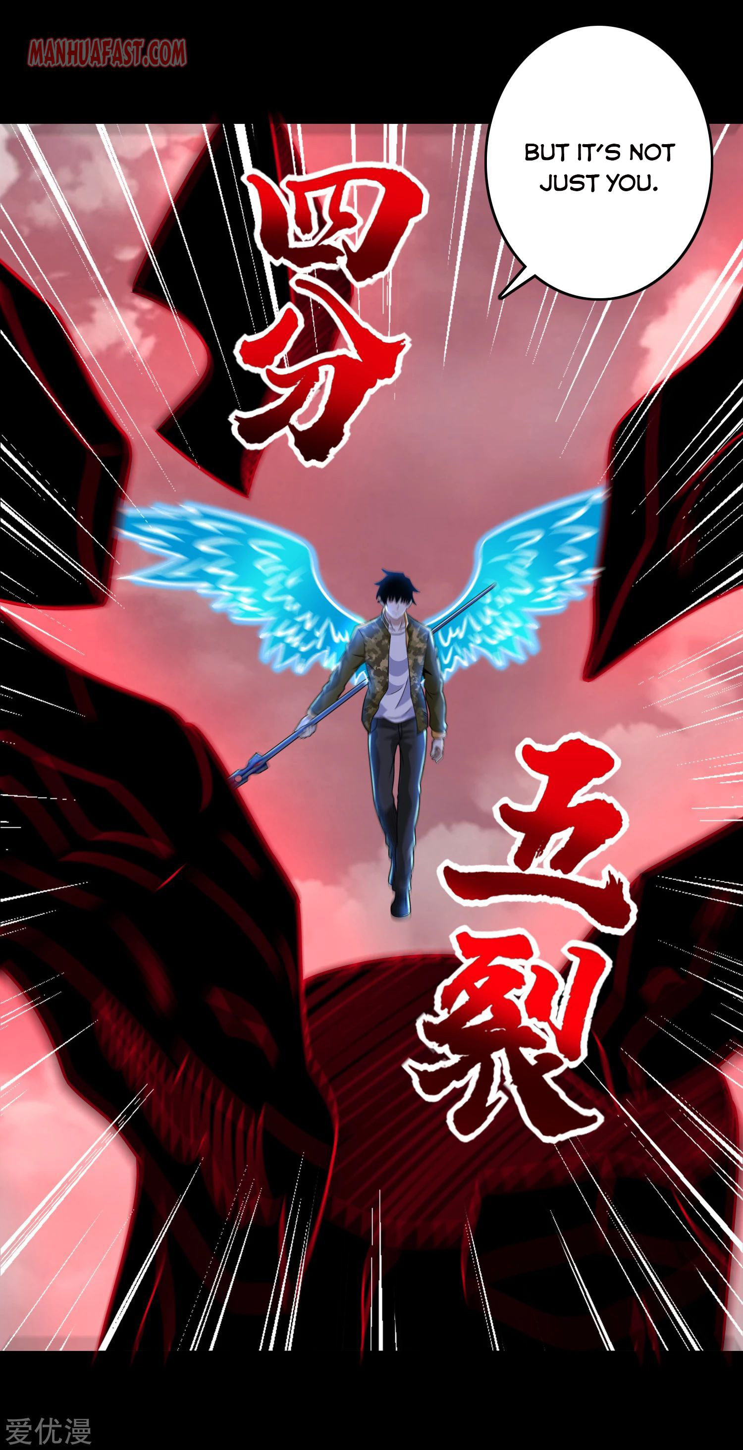 King of Apocalypse Chapter 267 - Page 19