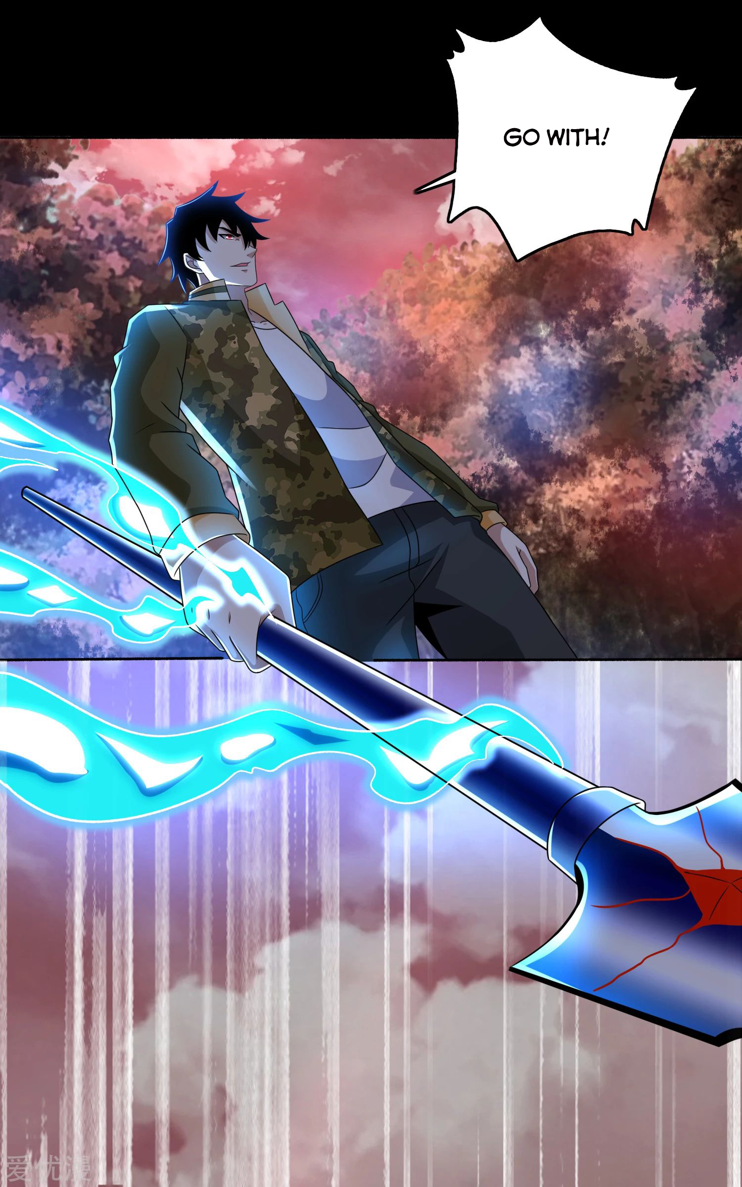 King of Apocalypse Chapter 267 - Page 6