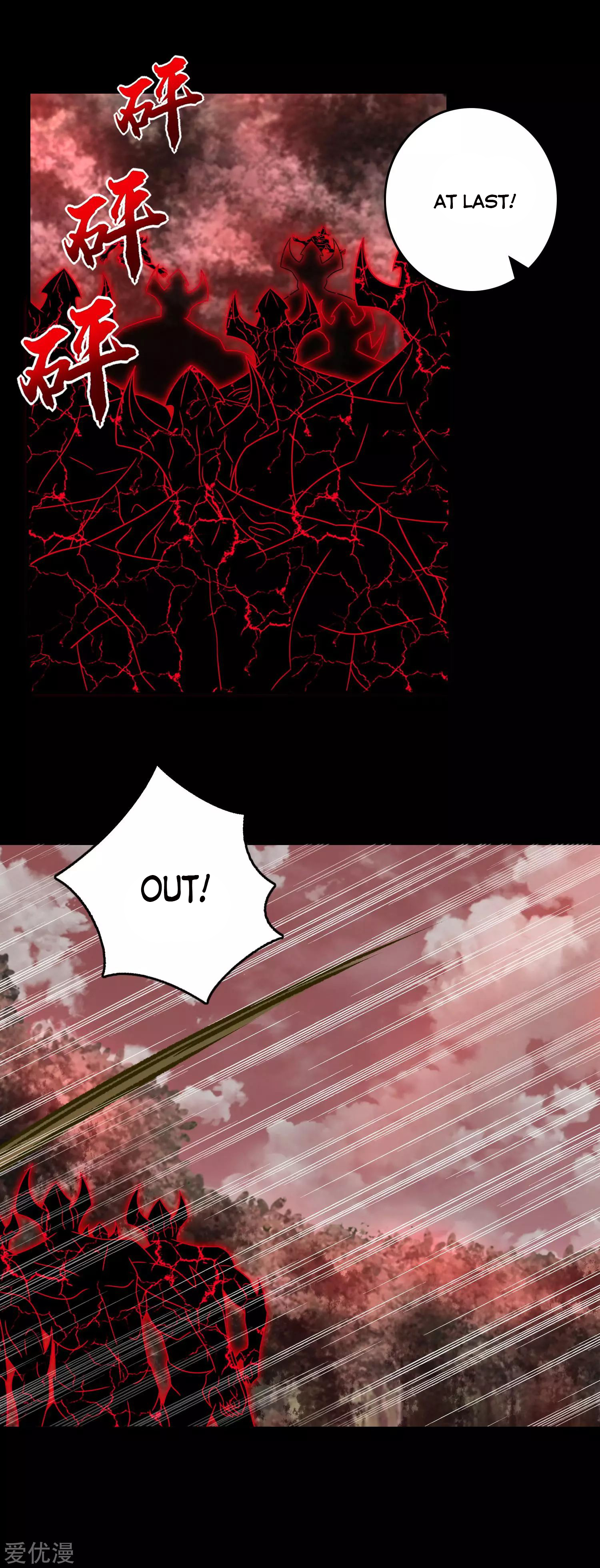 King of Apocalypse Chapter 267 - Page 9