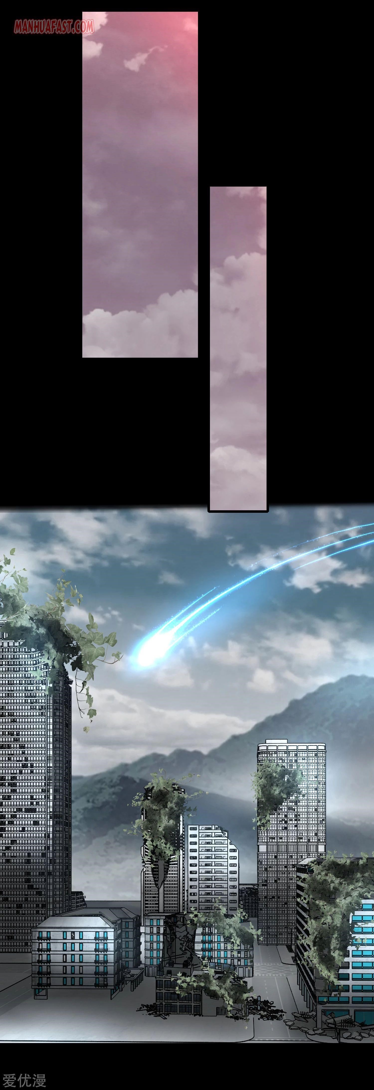 King of Apocalypse Chapter 268 - Page 3