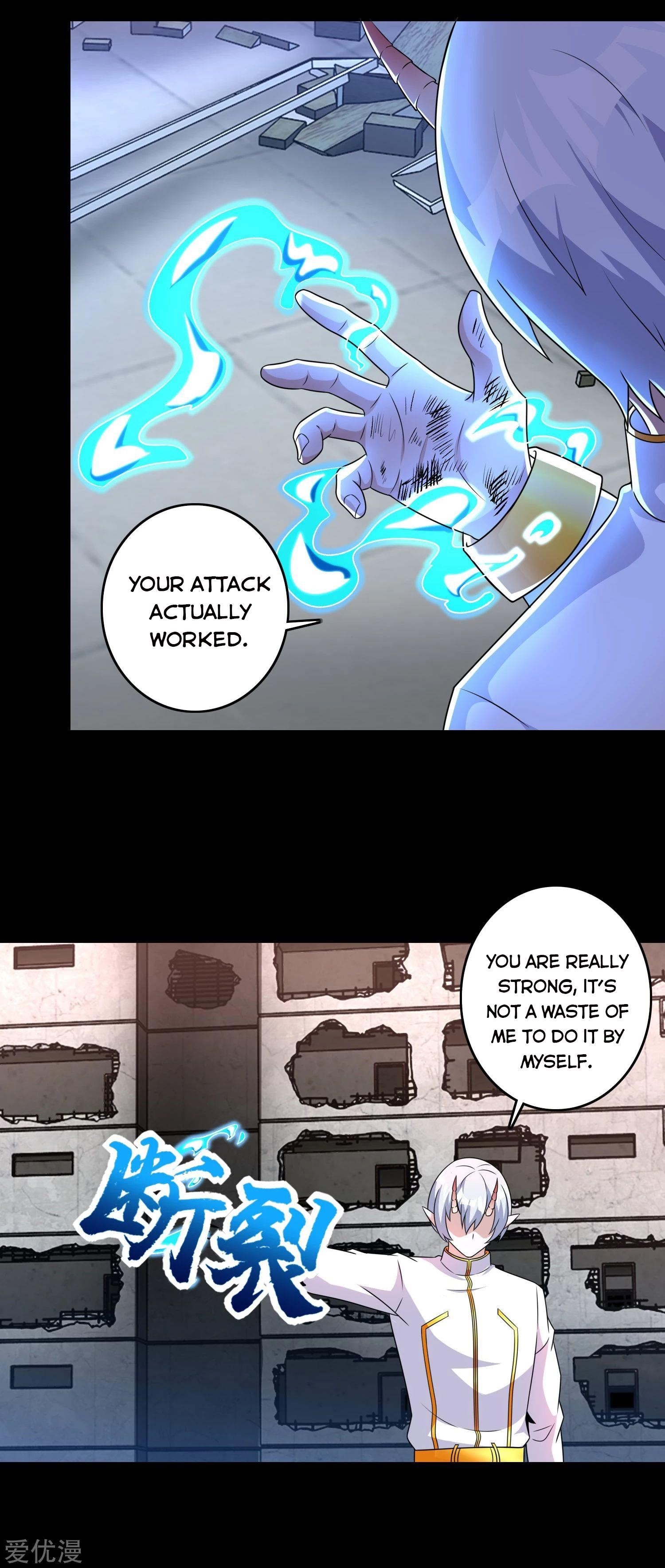 King of Apocalypse Chapter 269 - Page 16