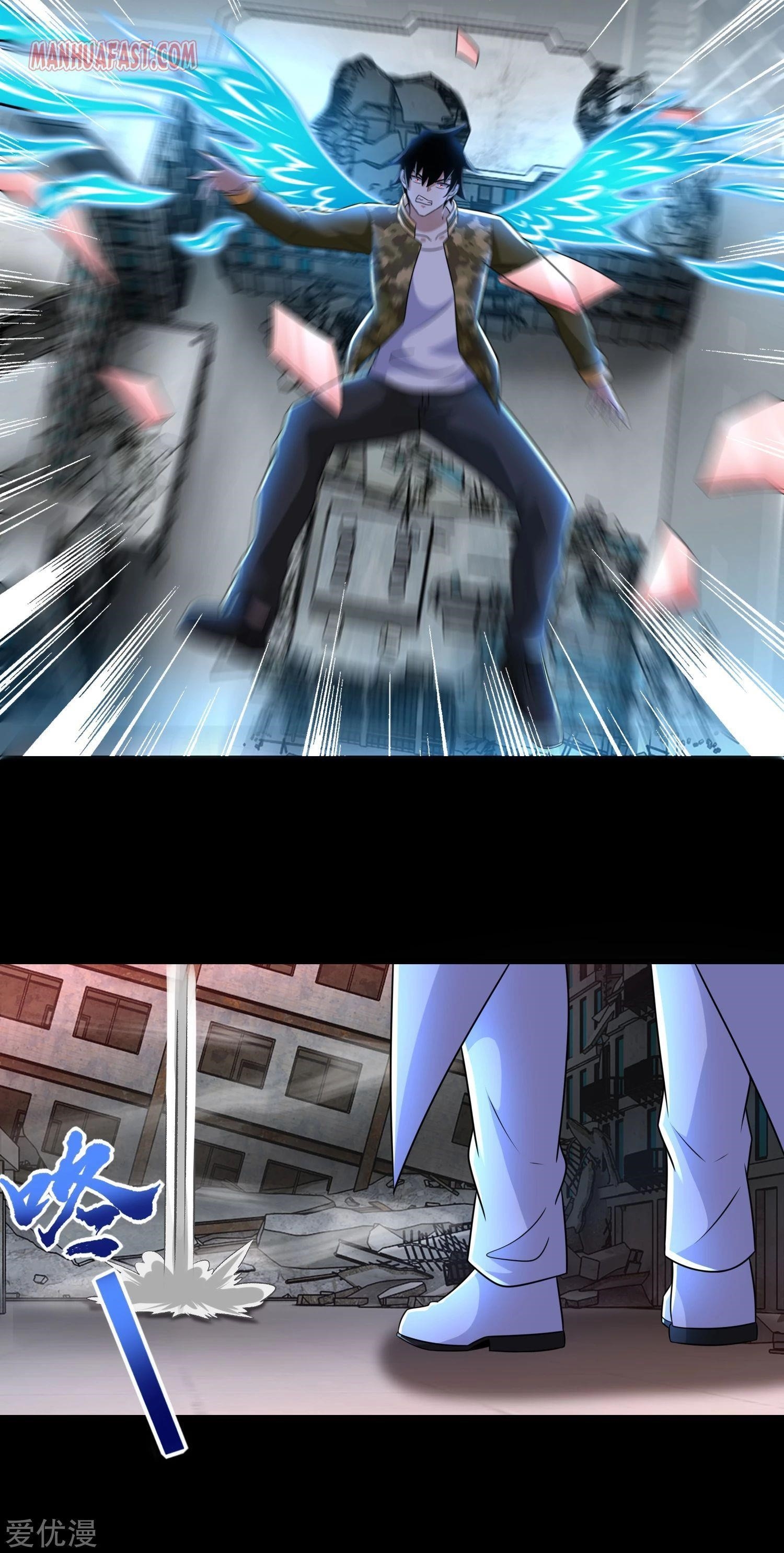 King of Apocalypse Chapter 269 - Page 5