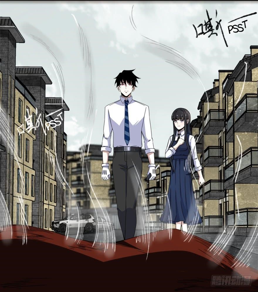 King of Apocalypse Chapter 27 - Page 2