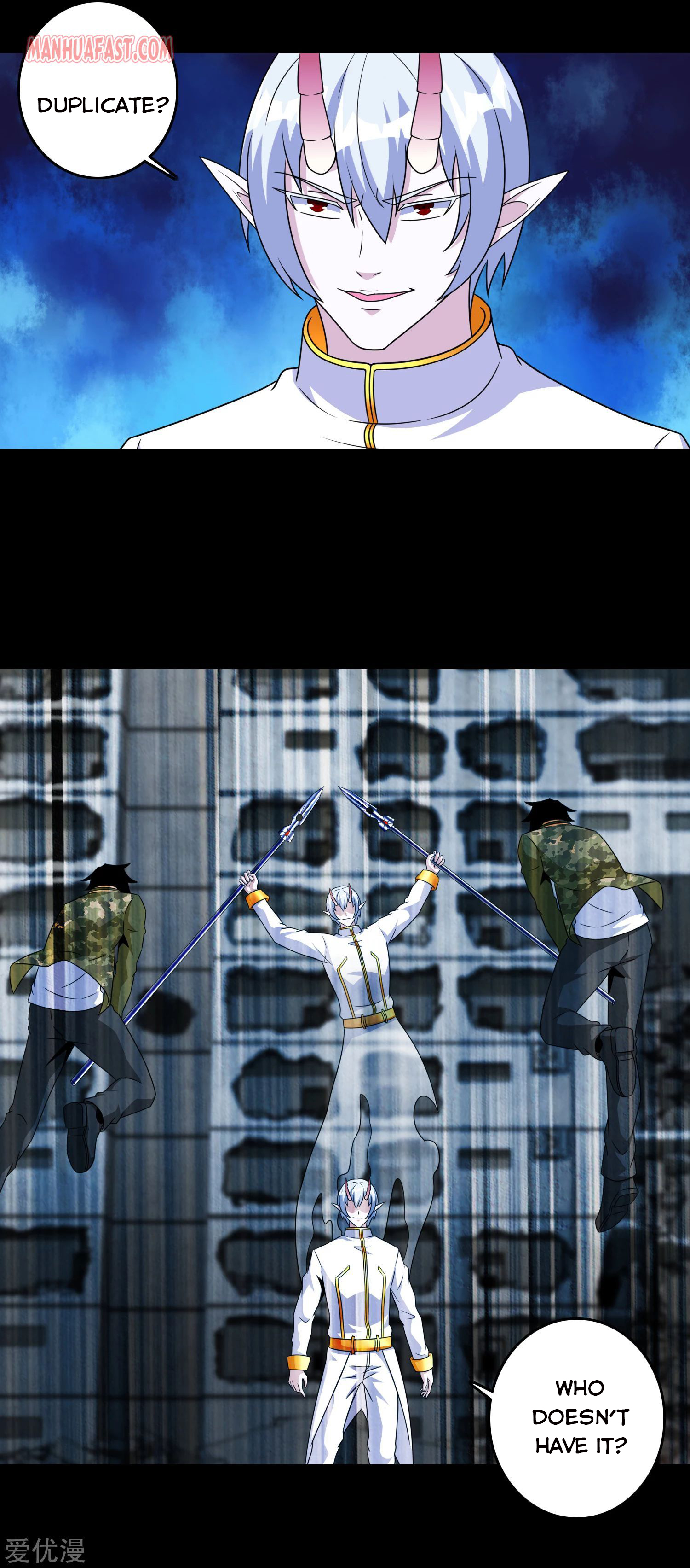 King of Apocalypse Chapter 270 - Page 1