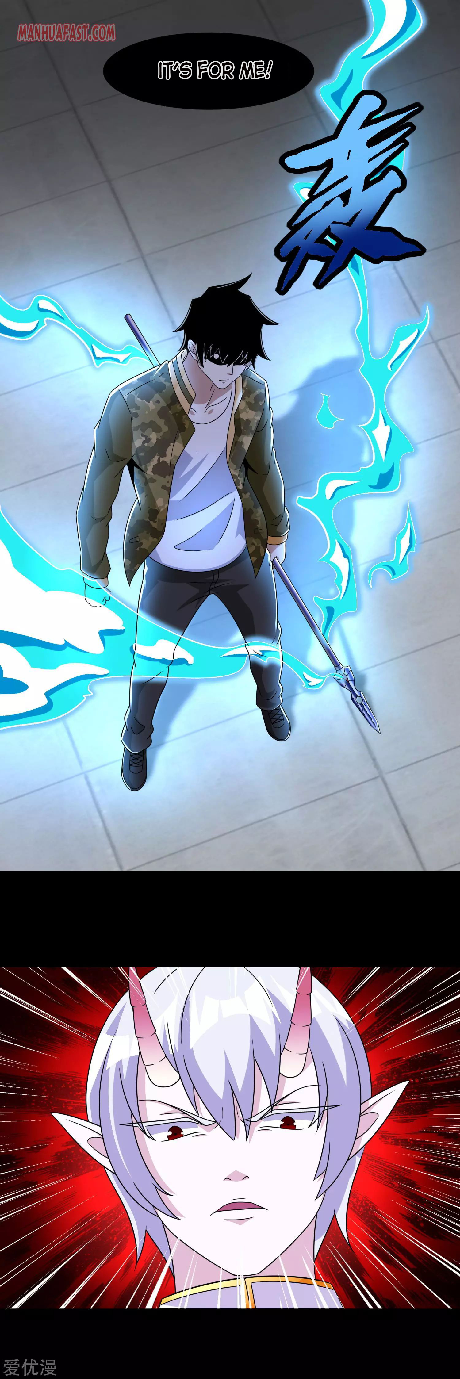 King of Apocalypse Chapter 270 - Page 15