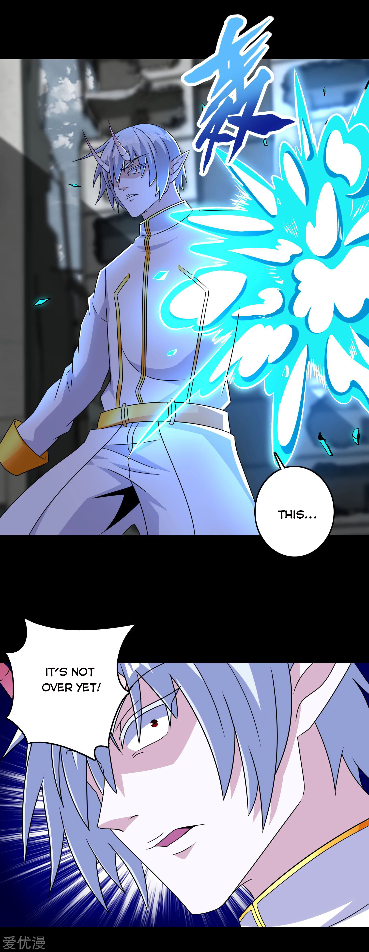 King of Apocalypse Chapter 270 - Page 19