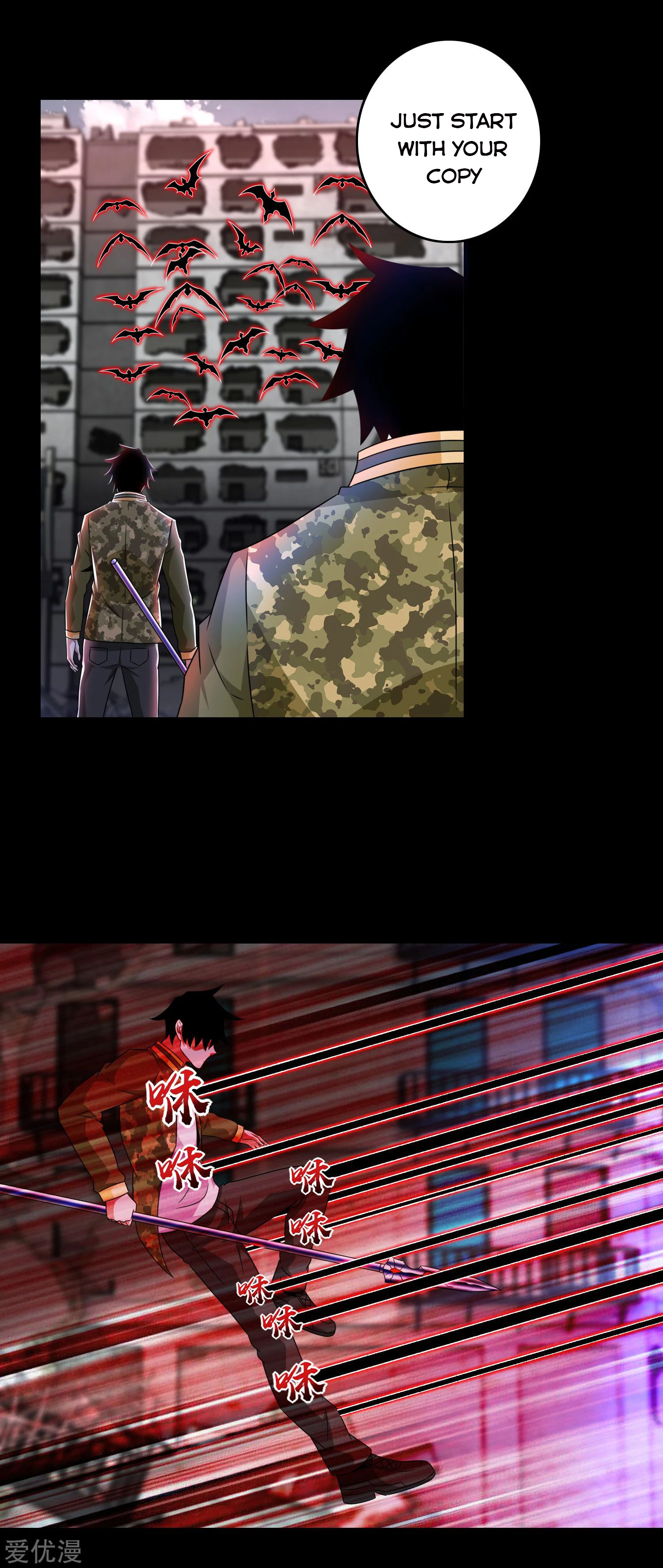 King of Apocalypse Chapter 270 - Page 4