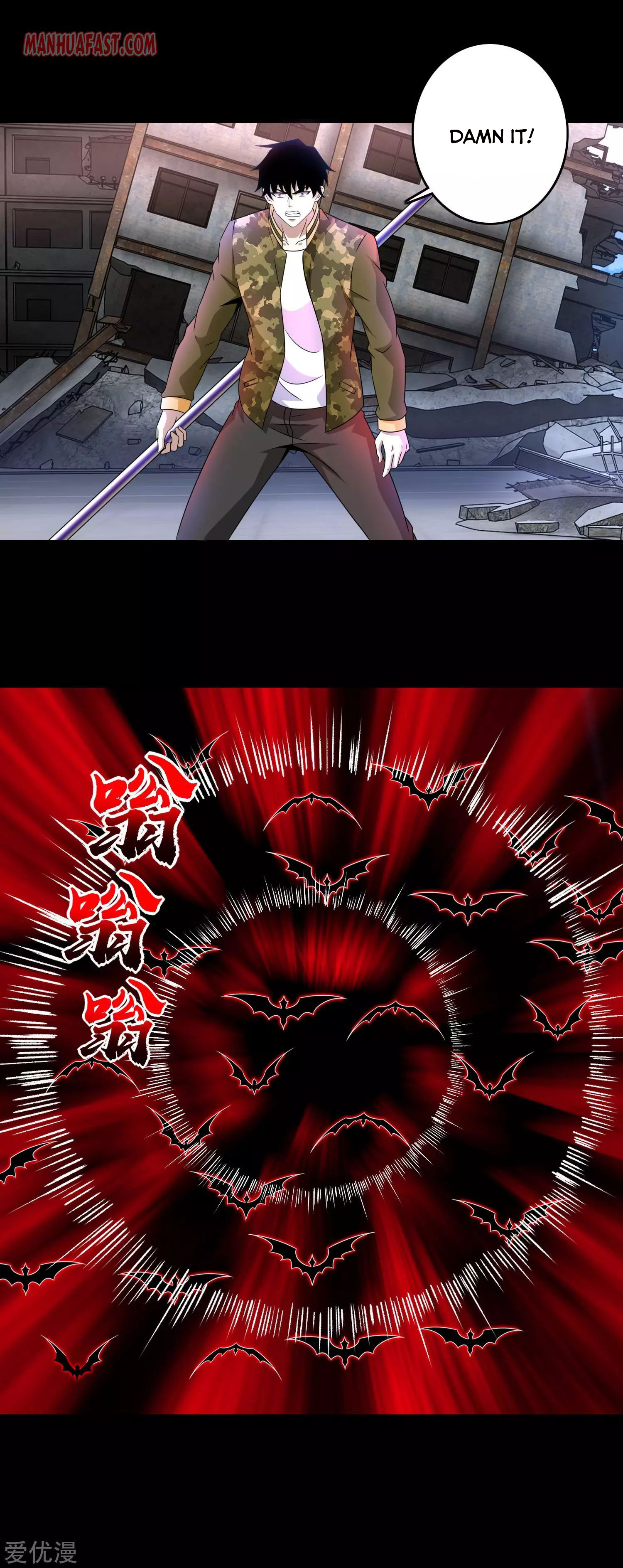 King of Apocalypse Chapter 270 - Page 5