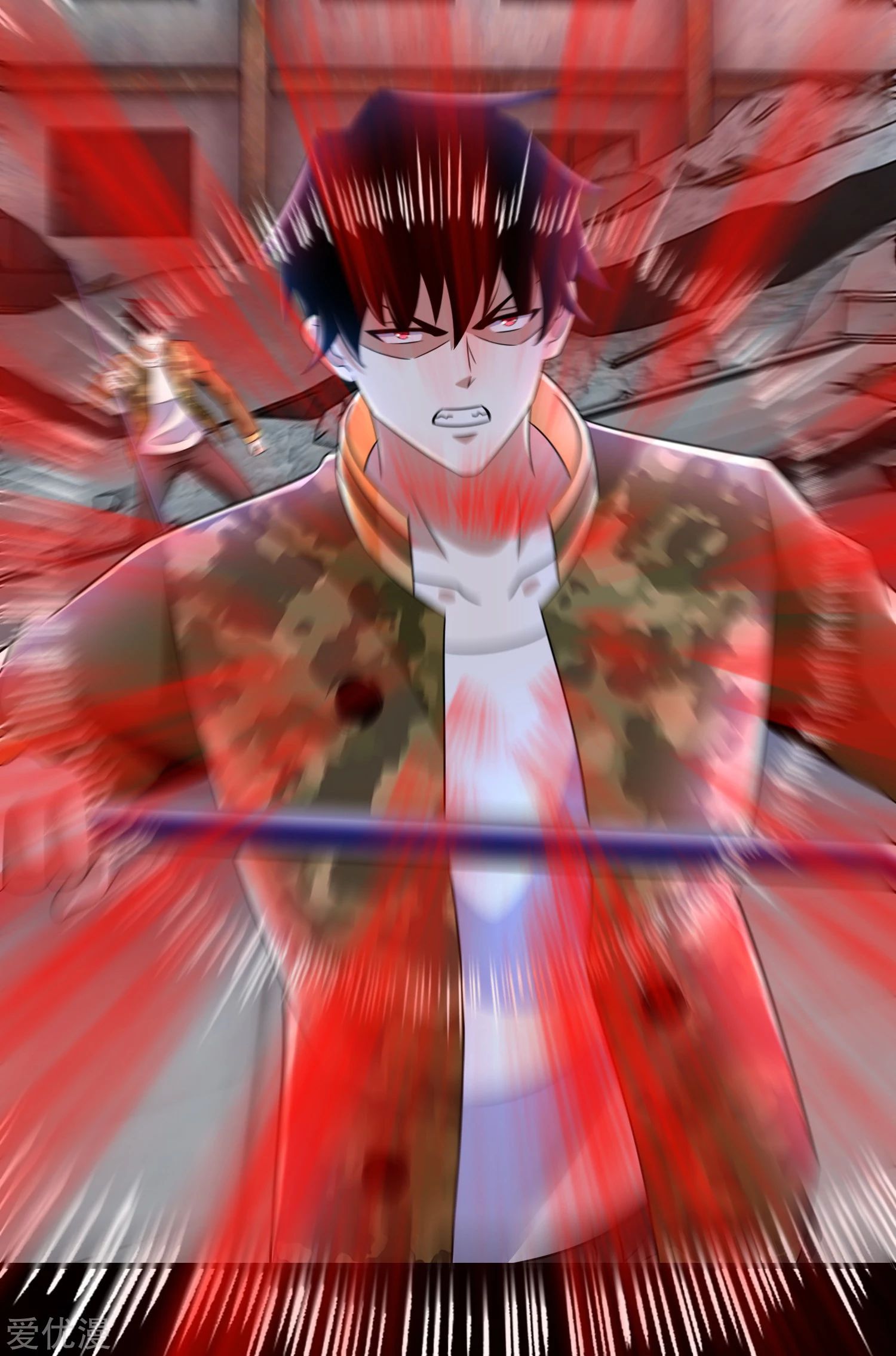 King of Apocalypse Chapter 270 - Page 7