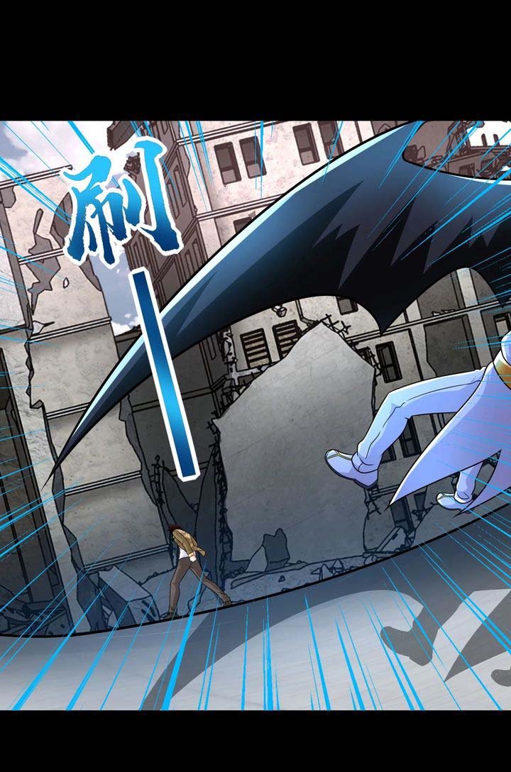 King of Apocalypse Chapter 271 - Page 16