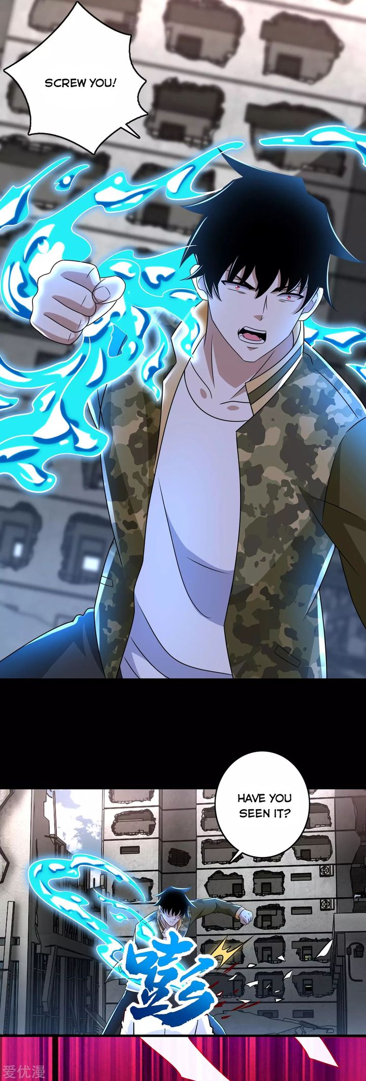 King of Apocalypse Chapter 271 - Page 18