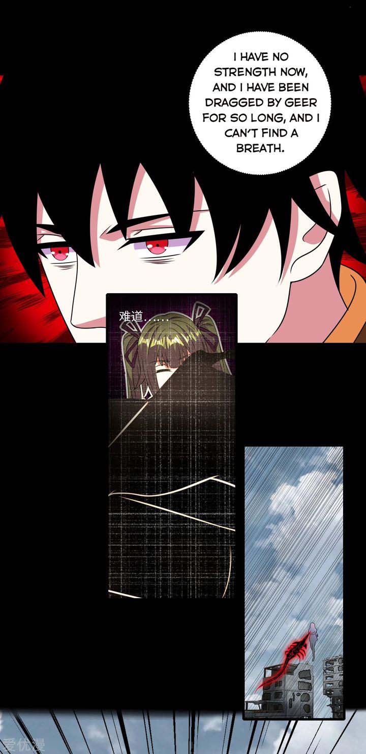 King of Apocalypse Chapter 272 - Page 5