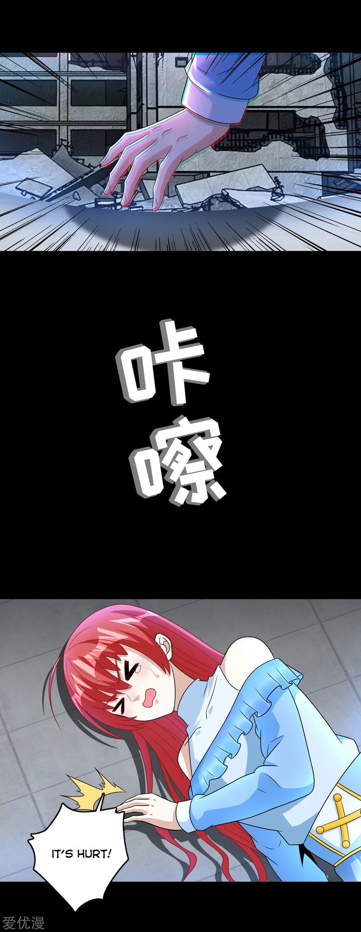 King of Apocalypse Chapter 272 - Page 9