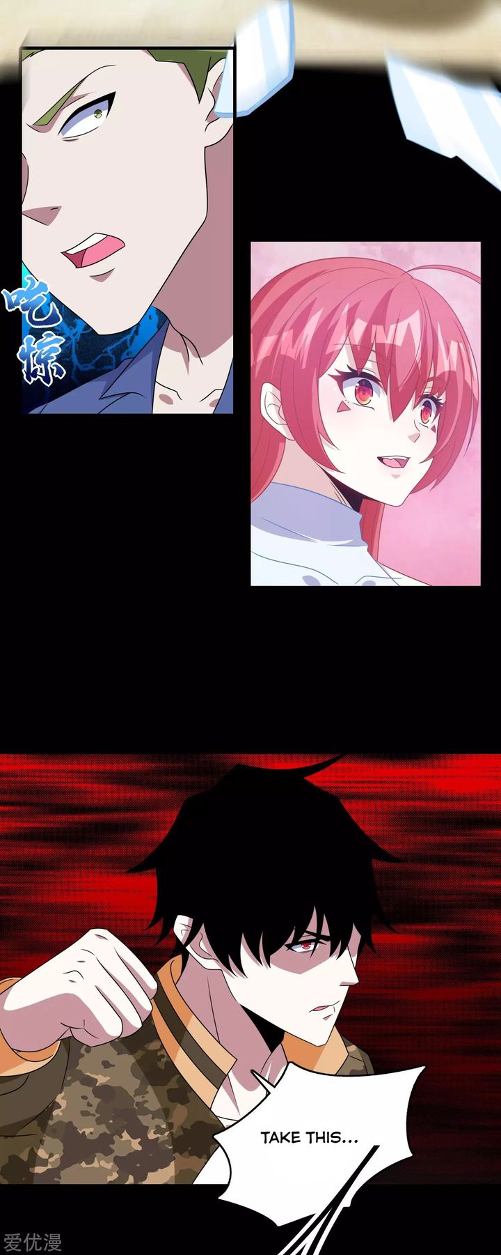 King of Apocalypse Chapter 273 - Page 18