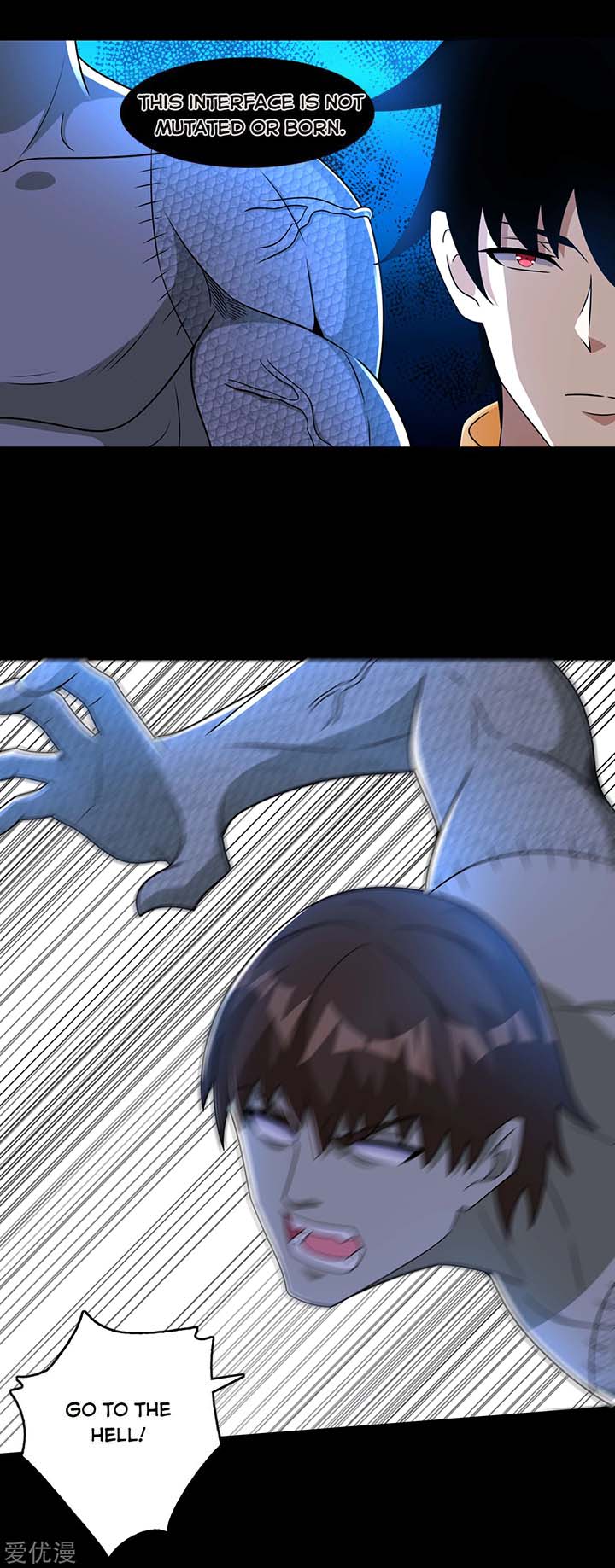 King of Apocalypse Chapter 274 - Page 15