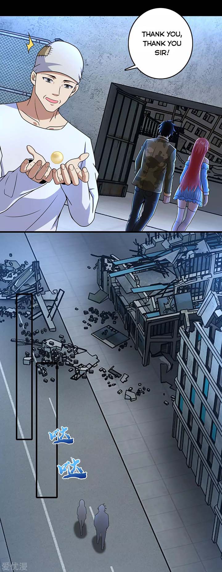 King of Apocalypse Chapter 275 - Page 12