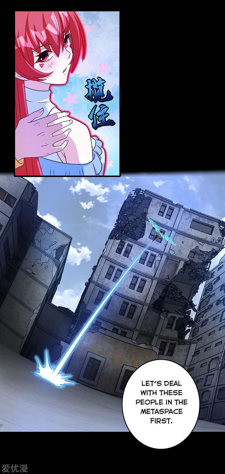 King of Apocalypse Chapter 275 - Page 15