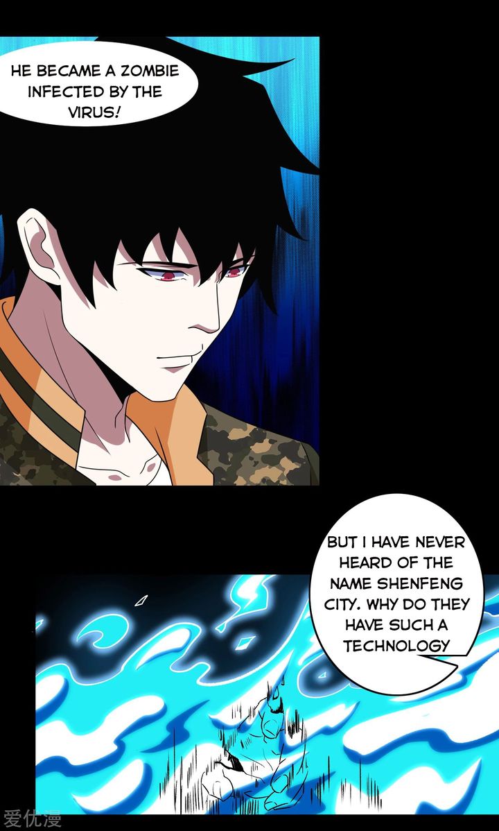 King of Apocalypse Chapter 275 - Page 6