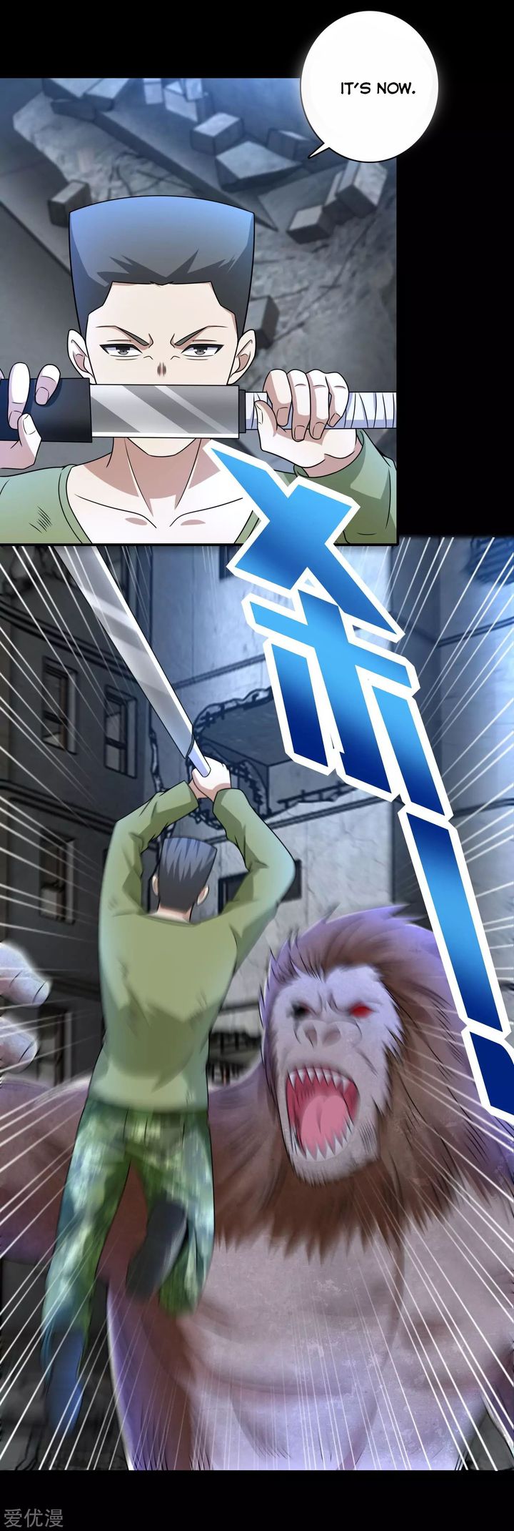 King of Apocalypse Chapter 276 - Page 16