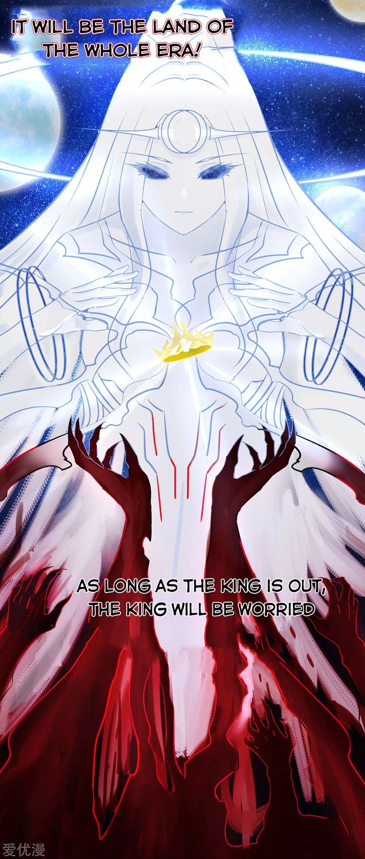 King of Apocalypse Chapter 276 - Page 9