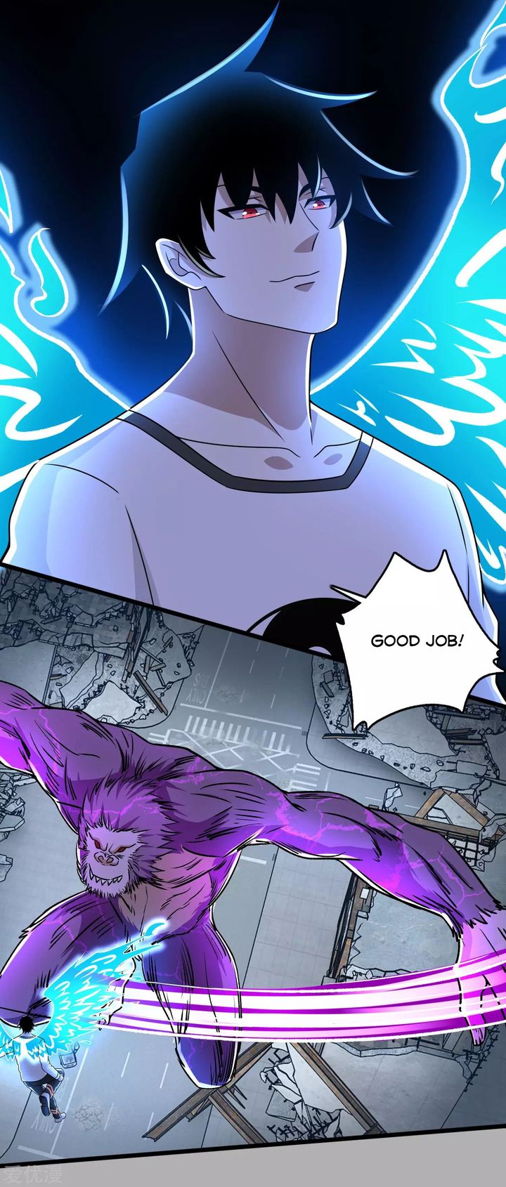 King of Apocalypse Chapter 277 - Page 18