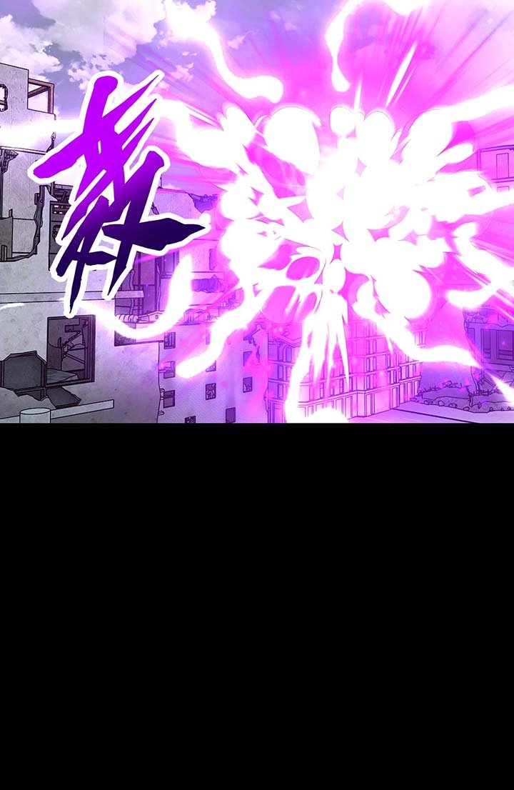 King of Apocalypse Chapter 277 - Page 22