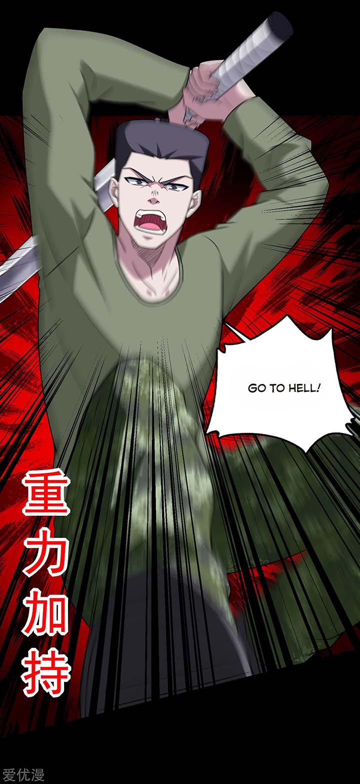 King of Apocalypse Chapter 277 - Page 5