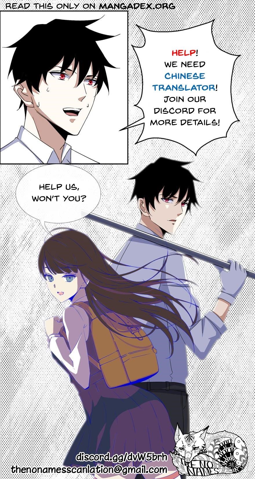 King of Apocalypse Chapter 28 - Page 18