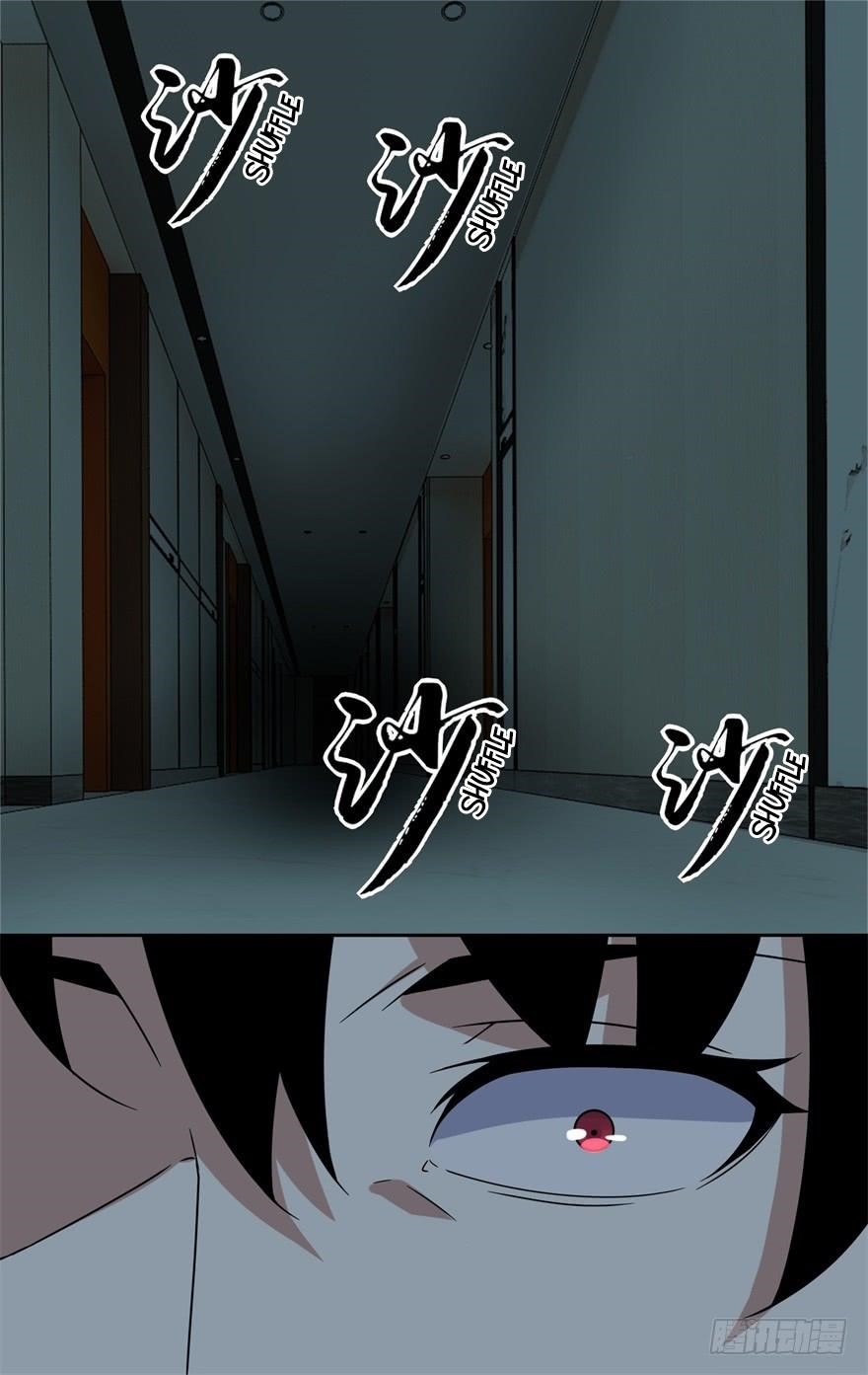 King of Apocalypse Chapter 28 - Page 4