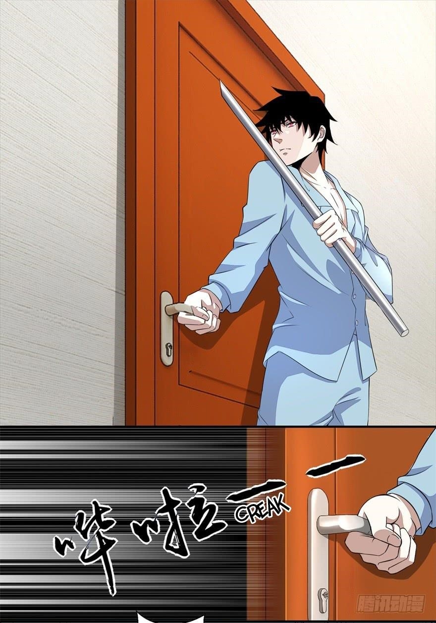 King of Apocalypse Chapter 28 - Page 6