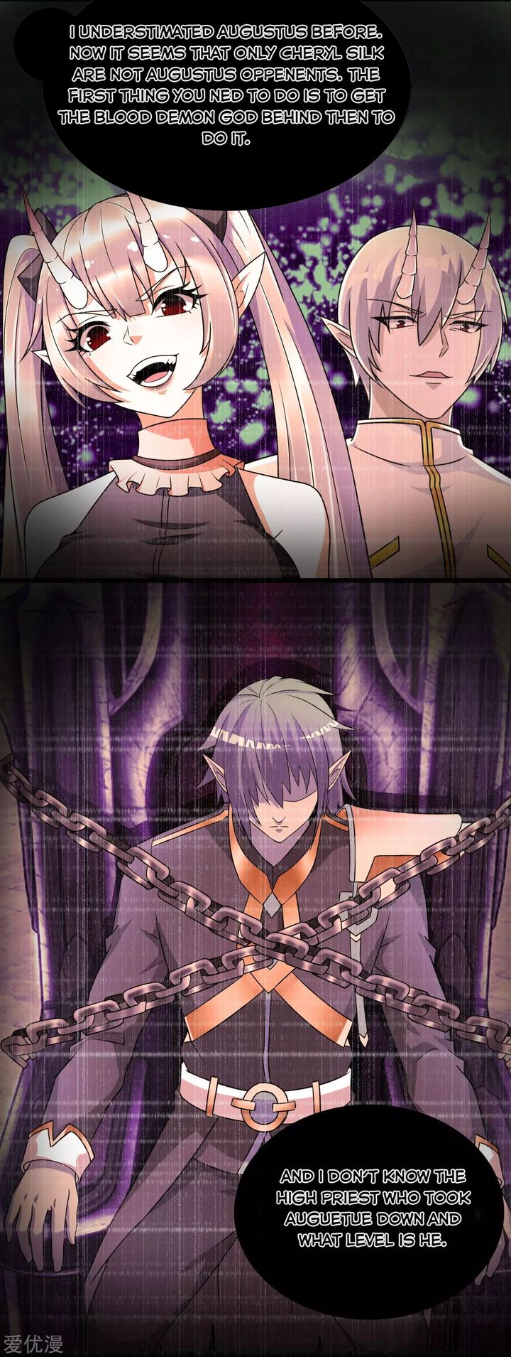 King of Apocalypse Chapter 280 - Page 12