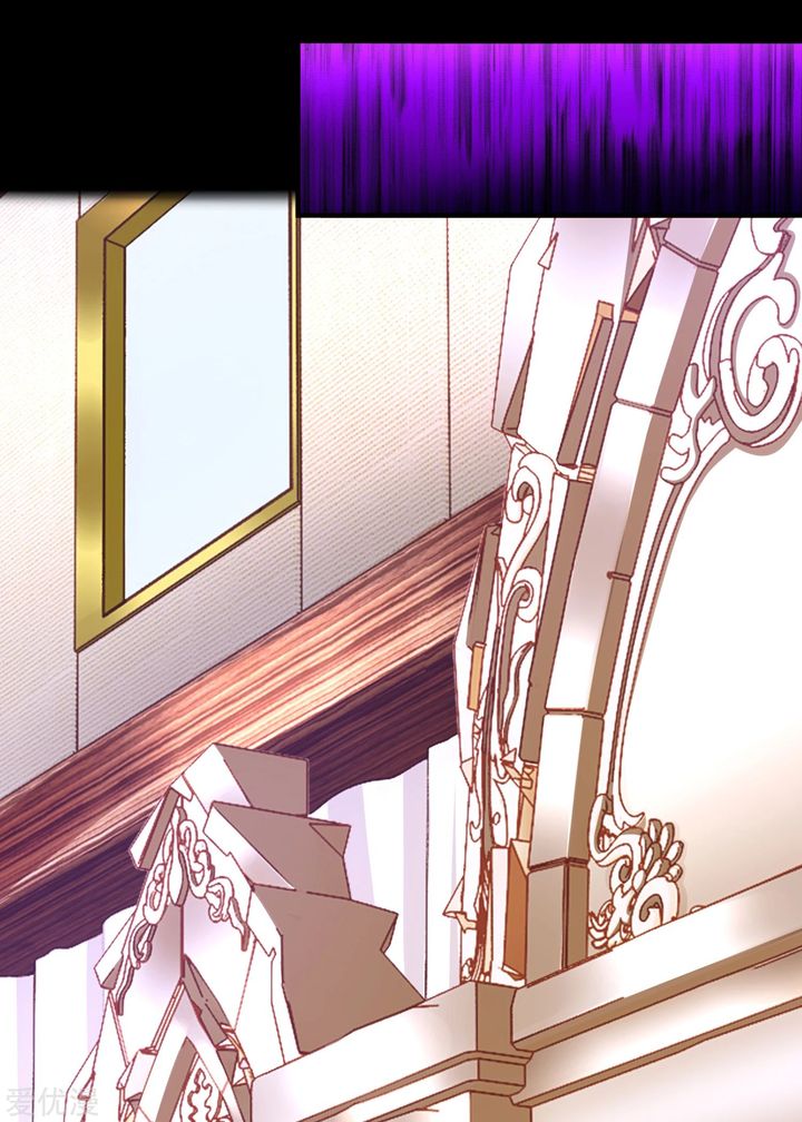 King of Apocalypse Chapter 281 - Page 4